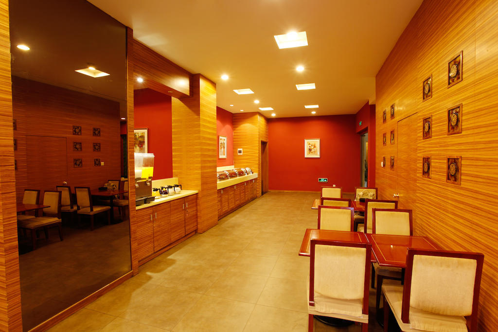 Nanjing Goldstar Hotel Exterior photo