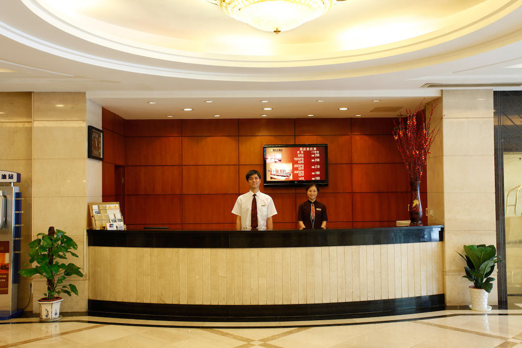 Nanjing Goldstar Hotel Exterior photo